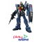MG RX-178 Mk-II Ver.2.0 Titans Limited Ver.