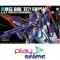 HGUC 041 MSZ-006 Z-Gundam