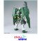 MG GUNDAM DYNAMES