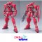 1/100 00 008 GNY-001F Gundam Astrea Type-F