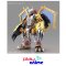 FIGURE-RISE STANDARD WARGREYMON - AMPLIFIED