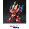 SD SANGOKU SOKETSUDEN ZHANG LIAO SAZABI