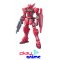 1/100 00 008 GNY-001F Gundam Astrea Type-F