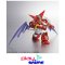 (Pre-order) SDCS SHIN GETTER พร้อมจัดส่งประมาณวันที่ 7-9 เดือน 12 ครับ