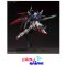 HGCE DESTINY GUNDAM