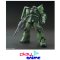 HG ORIGIN ZAKU II TYPE C-6/R6