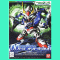 SD 316 00 Gundam