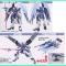 HG SEED ZGMF-X31S Abyss Gundam