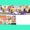 Kyubi Youkai Watch 04