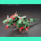 SDBF 032 SxDxG Gundam