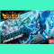 Majine Bone 02 - Shark Bone