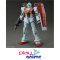 HG 1/144 GM (SHOULDER CANNON / MISSILE POD)