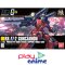HGUC 190 Guncannon - Revive