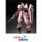 RG 019 Gundam Astray Red Frame