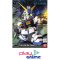 BB-273 Gundam RX-78 NT-1 ALEX
