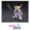 BB 402 Gundam Barbatos Lupus DX
