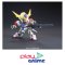 BB 402 Gundam Barbatos Lupus DX