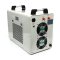 CW-5200 water chiller