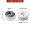 Laser ceramic ring
