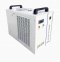 CW-5200 water chiller