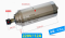 Spindle motor 3 KW Water