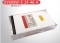 Power supply GY600W-5-24-46-A