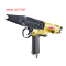 ปืน Meite -SC7C