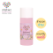 MR01-Pink Miniheart Miracle Nail Colour Remover