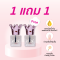 [Buy 1 Get 1 Free] NC01 Daily Nail & Cuticle Natural Oil