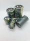 C คาปาซิเตอร์ขาเขี้ยว 2ขา Capacitor 10000uF 100V Samwha 85°C