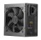 SEGOTEP AN750W - 750W 80 PLUS  NON MODULAR (BLACK)