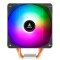 Segotep AIR COOLER CPU Model FROZEN TOWER T6 BLACK