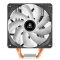 Segotep AIR COOLER CPU Model FROZEN TOWER T6 BLACK