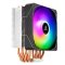 Segotep AIR COOLER CPU Model FROZEN TOWER T6 BLACK