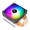 Segotep AIR COOLER CPU Model FROZEN TOWER T6 BLACK