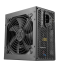 SEGOTEP BN650W ID 650W 80 PLUS BRONZE NON MODULAR (BLACK)