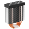 Segotep AIR COOLER CPU Model LUMOS G6  BLACK Fan ARGB