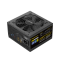 SEGOTEP GM850W ATX 3.1 PCIe 5.1 - 850W 80 PLUS GOLD FULL MODULAR (BLACK)