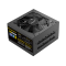 SEGOTEP GM850W ATX 3.1 PCIe 5.1 - 850W 80 PLUS GOLD FULL MODULAR (BLACK)