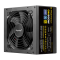 SEGOTEP GM850W ATX 3.1 PCIe 5.1 - 850W 80 PLUS GOLD FULL MODULAR (BLACK)