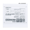 SEGOTEP GM850W ATX 3.1 PCIe 5.1 - 850W 80 PLUS GOLD FULL MODULAR (White)