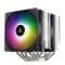 Segotep AIR COOLER CPU Model FZ6 PRO BLACK Fan ARGB