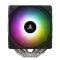Segotep AIR COOLER CPU Model FZ6 PRO BLACK Fan ARGB