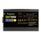 SEGOTEP GM750W ATX 3.1 PCIe 5.1 - 750W 80 PLUS GOLD FULL MODULAR (BLACK)