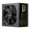 SEGOTEP GM750W ATX 3.1 PCIe 5.1 - 750W 80 PLUS GOLD FULL MODULAR (BLACK)