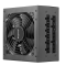 SEGOTEP GM750W ATX 3.1 PCIe 5.1 - 750W 80 PLUS GOLD FULL MODULAR (BLACK)