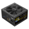 SEGOTEP GM750W ATX 3.1 PCIe 5.1 - 750W 80 PLUS GOLD FULL MODULAR (BLACK)