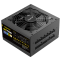 SEGOTEP GM750W ATX 3.1 PCIe 5.1 - 750W 80 PLUS GOLD FULL MODULAR (BLACK)