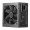 SEGOTEP BN750W ID 750W 80 PLUS BRONZE NON MODULAR (BLACK)