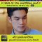 ซีรีส์ 9 YEARS OF YOU ตอนที่ 7